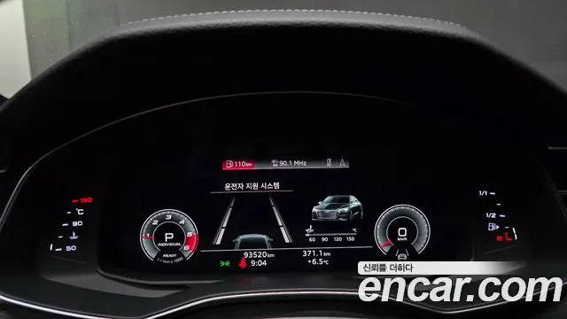 Audi A7 45 TDI 2021 thumbnail 13