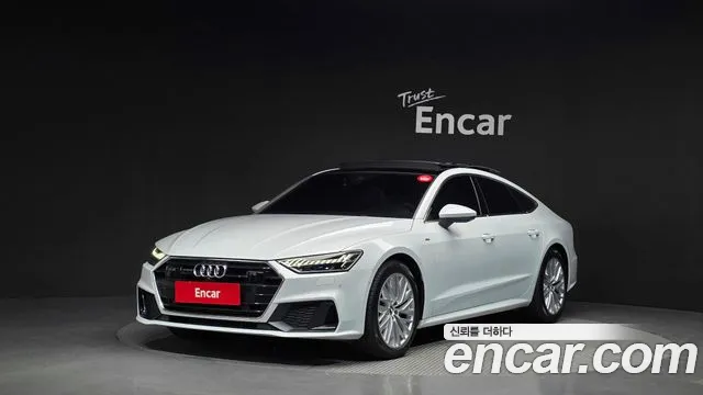 Audi A7 45 TDI 2021