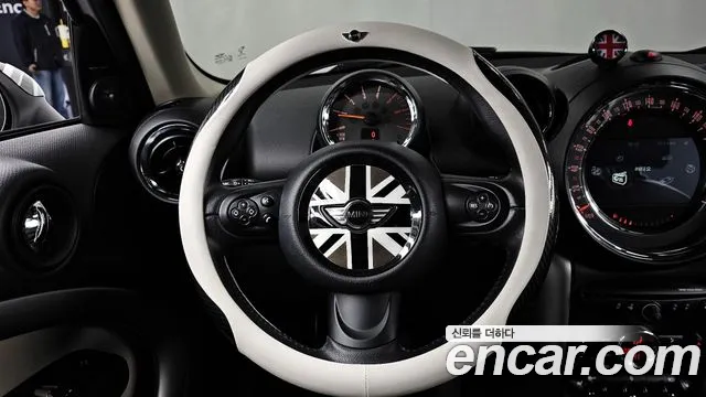 Mini Countryman ALL4 2015 thumbnail 13