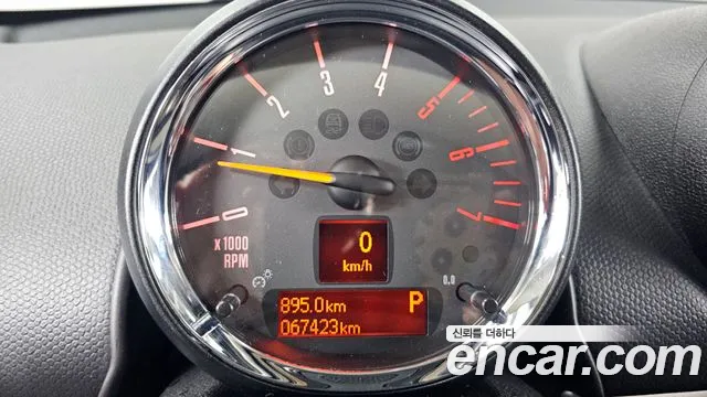 Mini Countryman ALL4 2015 thumbnail 17