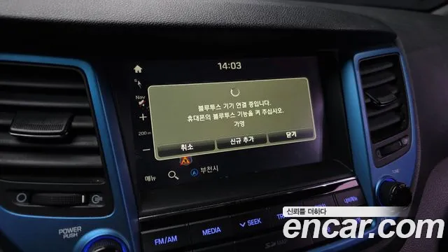 Hyundai Tucson 1.7 2WD 2017 thumbnail 15