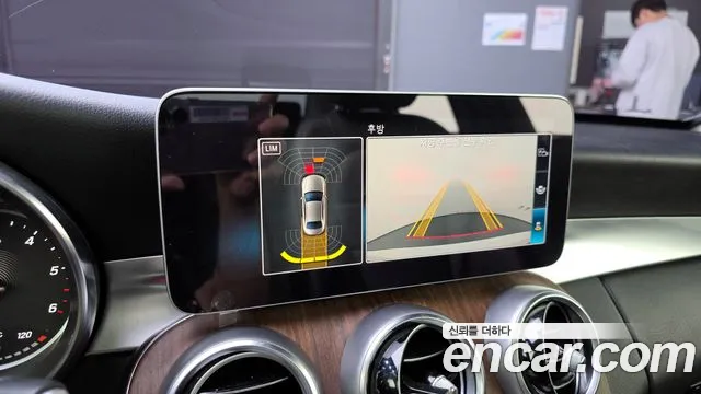 Mercedes-Benz C-Class C220 d 2019 thumbnail 13