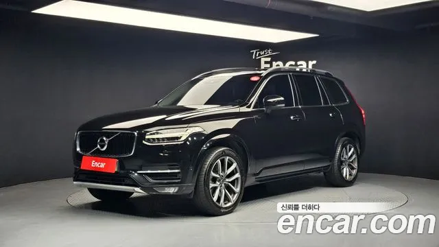 Volvo XC90 D5 2017 thumbnail 2