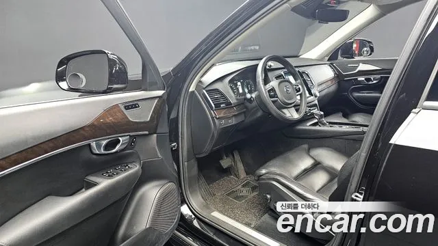 Volvo XC90 D5 2017 thumbnail 6
