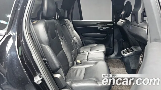 Volvo XC90 D5 2017 thumbnail 10