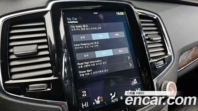 Volvo XC90 D5 2017 thumbnail 18