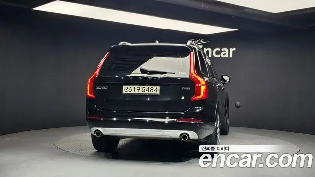Volvo XC90 D5 2017 thumbnail 4