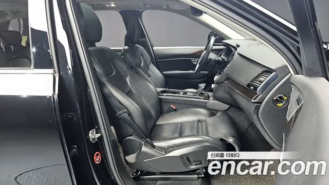 Volvo XC90 D5 2017 thumbnail 9