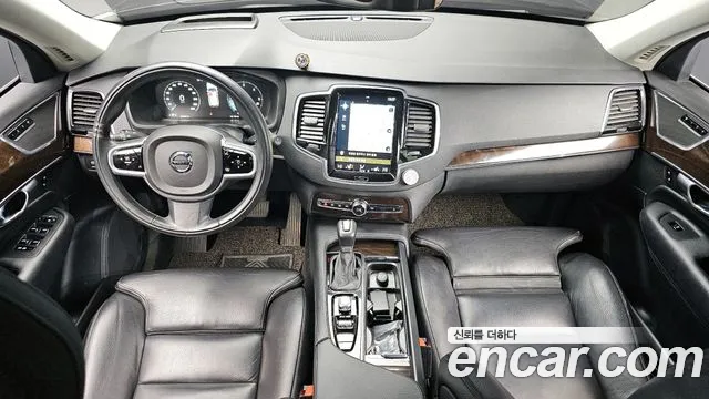Volvo XC90 D5 2017 thumbnail 7