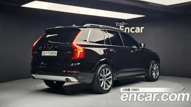 Volvo XC90 D5 2017 thumbnail 3