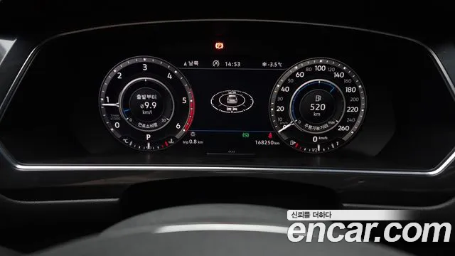 Volkswagen Tiguan 2.0 TDI 2018 thumbnail 12