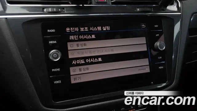 Volkswagen Tiguan 2.0 TDI 2018 thumbnail 17