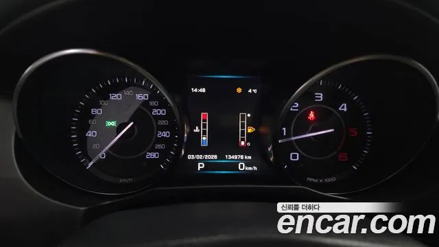 Jaguar XE 20d 2016 thumbnail 17