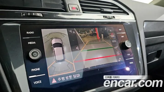 Volkswagen Tiguan 2.0 TDI 2020 thumbnail 18