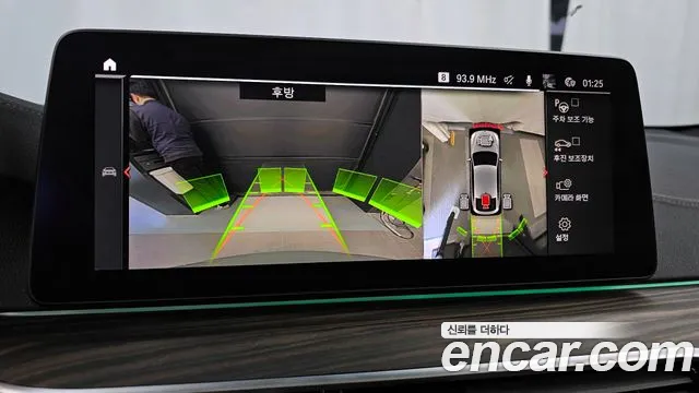 BMW Gran Turismo 620d M 2021 thumbnail 12