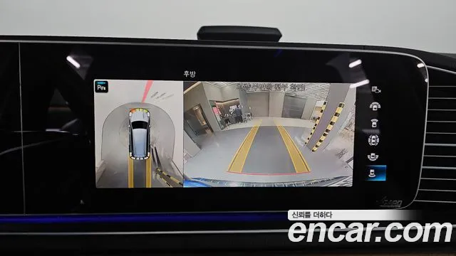 Mercedes-Benz GLS-Class GLS400d 4MATIC 2021 thumbnail 11