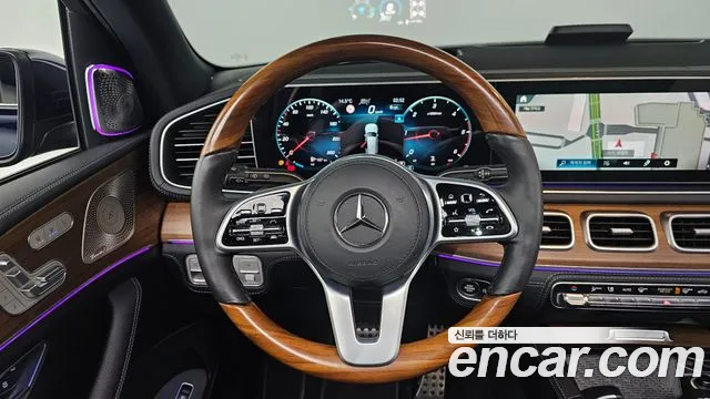 Mercedes-Benz GLS-Class GLS400d 4MATIC 2021 thumbnail 9