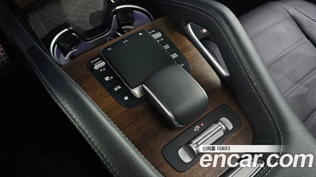 Mercedes-Benz GLS-Class GLS400d 4MATIC 2021 thumbnail 14