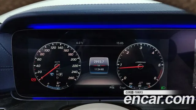 Mercedes-Benz E-Class E220d 2018 thumbnail 10