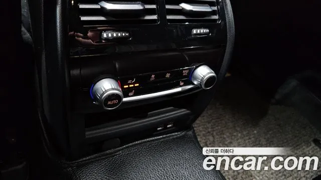 BMW 5-Series 520d 2020 thumbnail 17