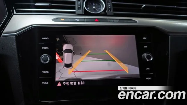 Volkswagen Arteon 2.0 TDI 2019 thumbnail 11