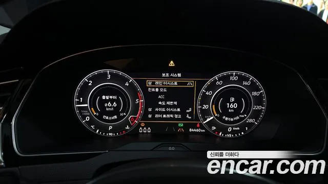 Volkswagen Arteon 2.0 TDI 2019 thumbnail 10
