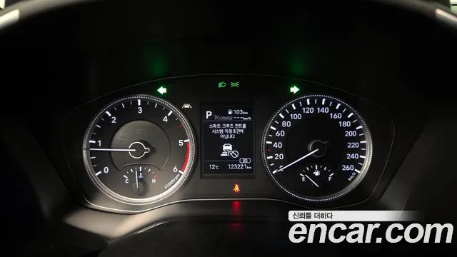 Hyundai Santafe 2.2 4WD 2019 thumbnail 10