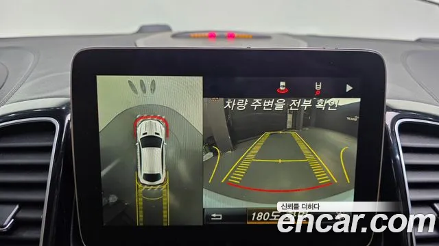 Mercedes-Benz GLE-Class GLE350 d 4MATIC 2018 thumbnail 13