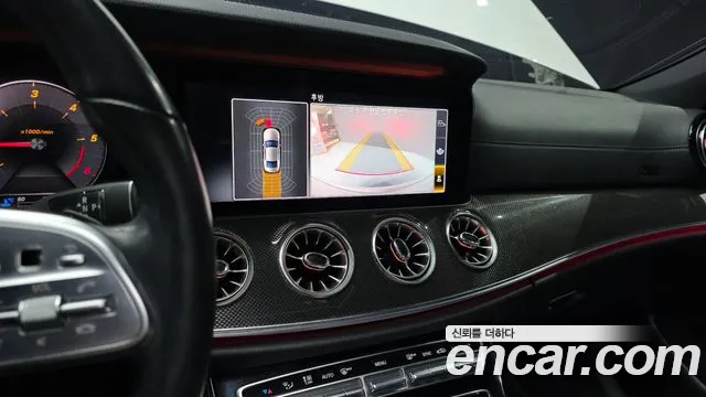 Mercedes-Benz CLS-Class CLS300d AMG Line 2020 thumbnail 12