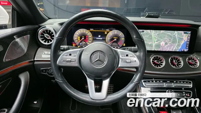 Mercedes-Benz CLS-Class CLS300d AMG Line 2020 thumbnail 5