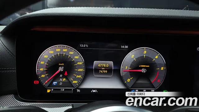 Mercedes-Benz CLS-Class CLS300d AMG Line 2020 thumbnail 9