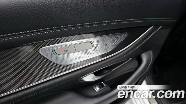 Mercedes-Benz CLS-Class CLS300d AMG Line 2020 thumbnail 19