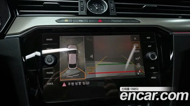 Volkswagen Arteon 2.0 TDI 2019 thumbnail 14
