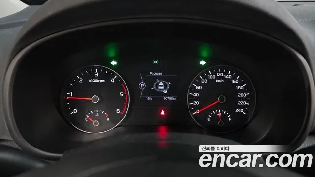 Kia Sportage 2.0 2WD 2018 thumbnail 8