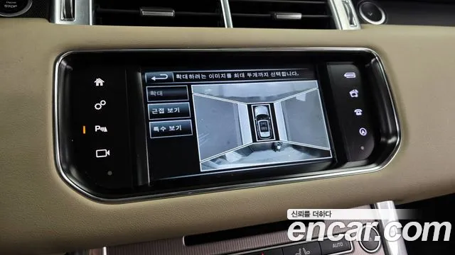 Land Rover Range Rover Sport 3.0 SDV6 HSE 2016 thumbnail 11