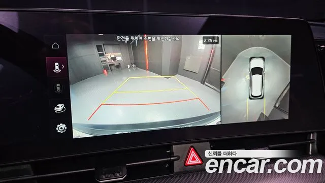 Kia Sportage 2.0 2WD 2022 thumbnail 16