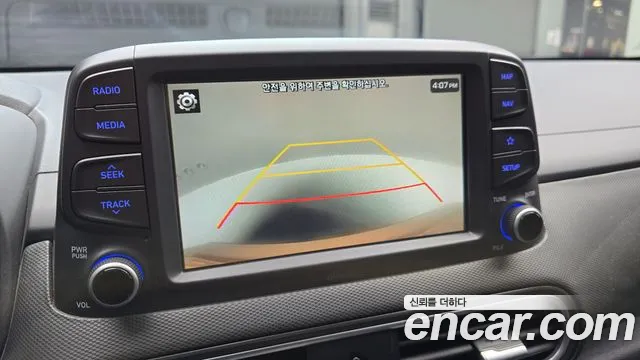 Hyundai Kona 1.6 2WD 2020 thumbnail 10