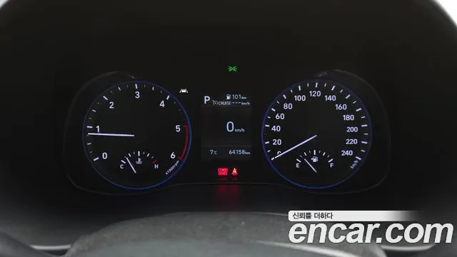 Hyundai Kona 1.6 2WD 2020 thumbnail 14