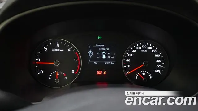 Kia Sportage 1.7 2WD 2016 thumbnail 8