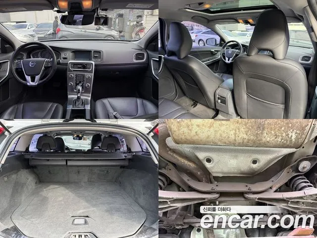 Volvo V60 D2 2015 thumbnail 9