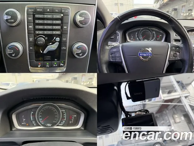 Volvo V60 D2 2015 thumbnail 12