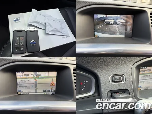 Volvo V60 D2 2015 thumbnail 13