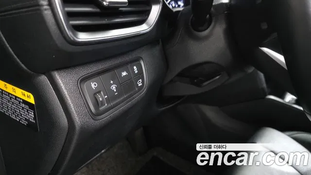 Hyundai Santafe 2.0 2WD 2020 thumbnail 7