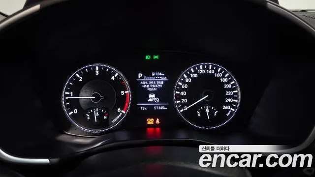 Hyundai Santafe 2.0 2WD 2020 thumbnail 13