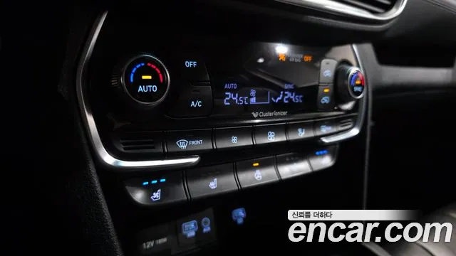 Hyundai Santafe 2.0 2WD 2020 thumbnail 12