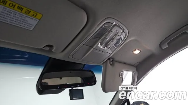 Hyundai Santafe 2.0 2WD 2020 thumbnail 17