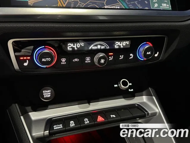 Audi Q3 35 TDI 2020 thumbnail 9