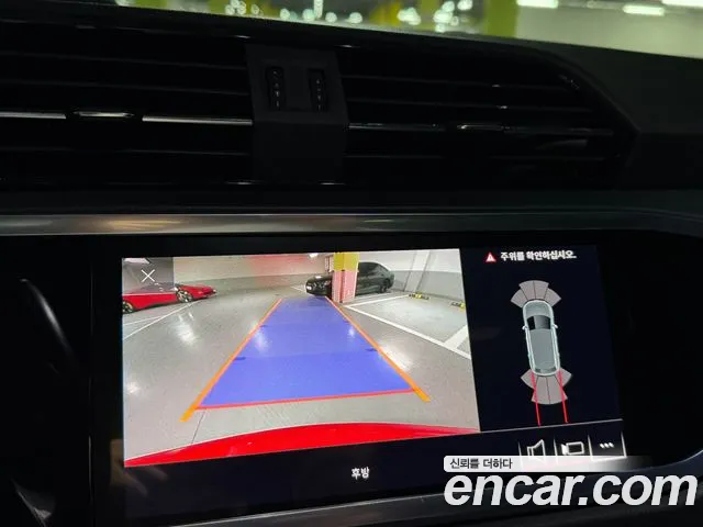 Audi Q3 35 TDI 2020 thumbnail 19