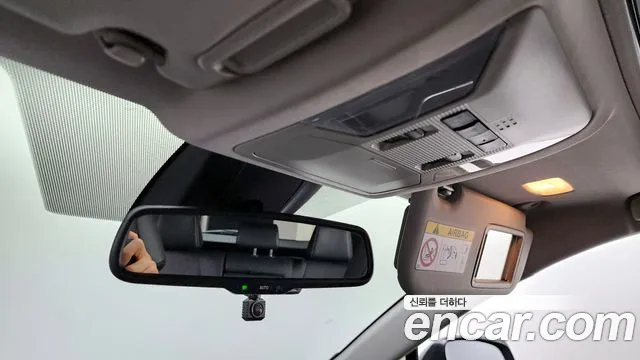 Toyota RAV4 2.5 2WD Hybrid 2021 thumbnail 9