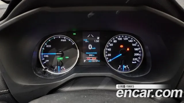 Toyota RAV4 2.5 2WD Hybrid 2021 thumbnail 14